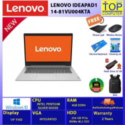 LENOVO IDEAPAD1 14-81VU004KTA/PENTIUM/4 GB/256 GB SSD/14 FHD/INTEGRATED/WIN10/BY TOP COMPUTER