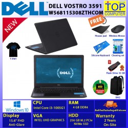 Dell Vostro 3591-W568115308ZTHCOM/I3-1005G1/4 GB/256 GB SSD/INTEGRATED/WIN10/BY TOP COMPUTER