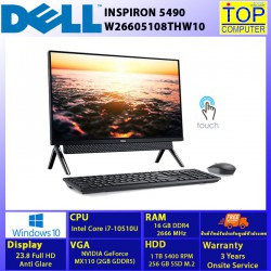 DELL Inspiron 5490-W26605108THW10/I7-10510U/16 GB/1 TB SSD/ 23.8 FHD/ MX110/WIN10/BY TOP COMPUTER