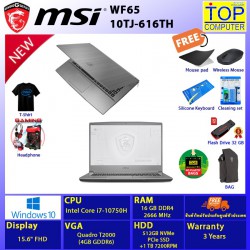 MSI WF65 10TJ-616TH/I7-10750H/16 GB/ 512 GB SSD+1 TB HDD/15.6 FHD/T2000/WIN10/BY TOP COMPUTER