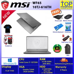 MSI WF65 10TJ-616TH/I7-10750H/16 GB/ 512 GB SSD/1 TB HDD/15.6 FHD/T2000/WIN10/BY TOP COMPUTER