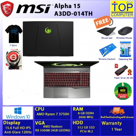 MSI ALPHA 15 A3DD-014TH 