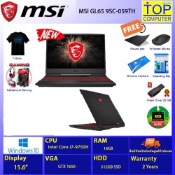 MSI GL65 9SC -059TH