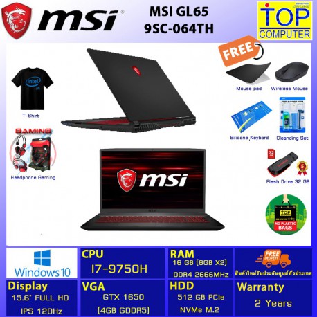 MSI GL65 9SC-064TH