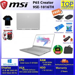 MSI P65 Creator 9SE-1016TH