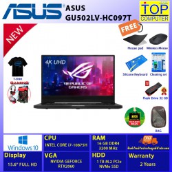 ASUS GU502LV-HC097T/I7-10875H/16 GB/1 TB SSD/15.6 FHD/RTX2060/WIN10/BY TOP COMPUTER