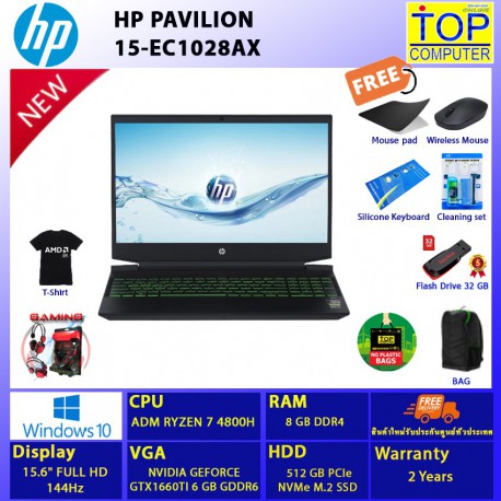 HP PAVILION 15-EC1028AX/RYZEN7/8 GB/512 GB SSD/15.6 FHD/GTX1660Ti/WIN10/BY TOP COMPUTER