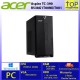 ACER Aspire TC-390-R538G1T00Mi/T001/RYZEN 5/8 GB/1TB HDD/256GB SSD/INTEGRATED/WIN10/BY TOP COMPUTER