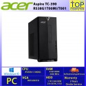 ACER Aspire TC-390-R538G1T00Mi/T001/RYZEN 5/8 GB/1TB HDD/256GB SSD/INTEGRATED/WIN10/BY TOP COMPUTER