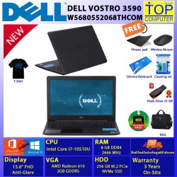 DELL VOSTRO 3590 W5680552068THCOM/I7-10510U/8 GB/256 GB SSD/15.6 FHD/RADEON 610 /WIN10/BY TOP COMPUTER