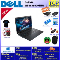 DELL G3 W56636000THW10/I5-10300H/8 GB/256GB SSD+1TB HDD/15.6 FHD/GTX 1650/WIN10/BY TOP COMPUTER
