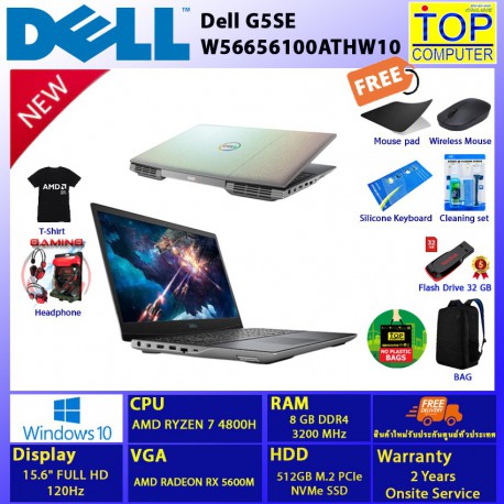 Dell G5SE W56656100ATHW10/RYZEN 7/8 GB/512GB SSD/15.6 FHD/RX 5600M/WIN10/BY TOP COMPUTER