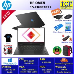 HP OMEN 15-EK0030TX/I7-10750H/8 GB/512GB SSD/15.6 FHD/RTX2060/WIN10/BY TOP COMPUTER