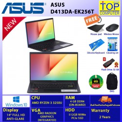 ASUS D413DA-EK256T/RYZEN 3/4 GB/512GB SSD/14 FHD/INTEGRATED/WIN10/BY TOP COMPUTER