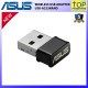 ASUS [USB-AC53NANO] DUAL BAND AC1200 NANO  (ยูเอสบีไวไฟ)  WIRELESS USB ADAPTER/BY TOP COMPUTER