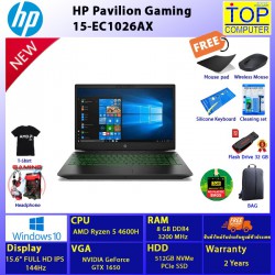 HP Pavilion Gaming 15-EC1026AX/RYZEN 5/8 GB/15.6 FHD/512GB SSD/GTX1650/WIN10/BY TOP COMPUTER