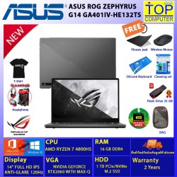 ASUS GA401IV-HE132TS/RYZEN 7/16 GB/1TB SSD/14 FHD/RTX2060/WIN 10+OFFICE HOME & STUDENT 2019/BY TOP COMPUTER