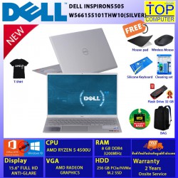 DELL INSPIRON 5505-W566155101THW10/RYZEN 5/8 GB /SSD 256 GB/15.6 FHD/INTEGRATED/WIN10/BY TOP COMPUTER