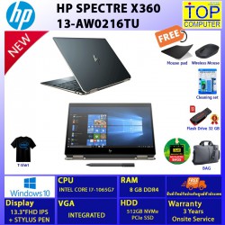 HP SPECTRE X360 13-AW0216TU/I7-1065G7/8 GB/SSD 512GB/13.3 FHD/INTEGRATED/WIN10/BY TOP COMPUTER