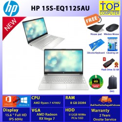 HP 15s-EQ1125AU / Ryzen 7 4700U / 8 GB DDR4 / 15.6 /512 GB SSD / Vega 7 /  Windows 10 Home / BY TOP COMPUTER