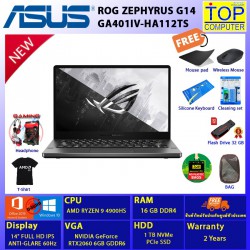 ASUS ROG ZEPHYRUS G14 GA401IV-HA112TS/RYZEN 9/16 GB/SSD 1TB/14 FHD 60Hz/RTX2060/WIN10+OFFICE 2019/BY TOP COMPUTER
