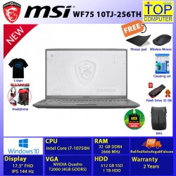 MSI WF75 10TJ-256TH/I7-10750H/32 GB/  512 GB SSD+1 TB HDD/17.3 FHD/T2000/WIN10/BY TOP COMPUTER