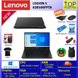 LENOVO LEGION 5 82B500FPTA/RYZEN 5/8GB/SSD 512GB/15.6 FHD 144Hz/GTX1650TI/WIN10/BY TOP COMPUTER