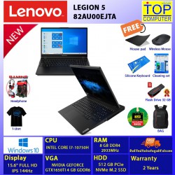 LENOVO LEGION 5 15IMH05-82AU00EJTA/I7-10750H/8GB/SSD 512GB/15.6 FHD 144Hz/GTX1650TI/WIN10/BY TOP COMPUTER