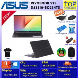ASUS VIVOBOOK D533IA-BQ234TS/RYZEN 7/16GB/SSD 512GB/15.6 FHD/VEGA 10/WIN10+OFFICE2019/BY TOP COMPUTER