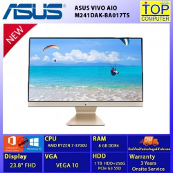 ASUS VIVO AIO M241DAK-BA017TS/RYZEN7/8GB/HDD 1TB+SSD 256G/23.8 FHD/VEGA10/WIN10+OFFICE 2019/BY TOP COMPUTER