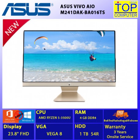ASUS VIVO AIO M241DAK-BA016TS/RYZEN5/4GB/HDD 1TB/23.8 FHD/VEGA 8/WIN10+OFFICE 2019/BY TOP COMPUTER
