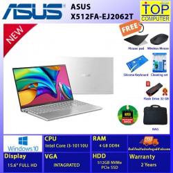 ASUS X512FA-EJ2062T/I3-10110U/4GB/SSD 512GB/15.6 FHD/INTEGRATED/WIN 10/BY TOP COMPUTER