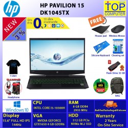 HP PAVILION 15-DK1045TX/I5-10300H/8GB/SSD 512GB/15.6 FHD 144Hz GTX1650/WIN 10/BY TOP COMPUTER