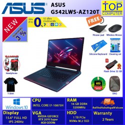 ASUS ROG Strix Scar G542LWS-AZ120T/I7-10875H/16GB/SSD 1TB/15.6 FHD 240Hz/RTX2070/WIN10/BY TOP COMPUTER