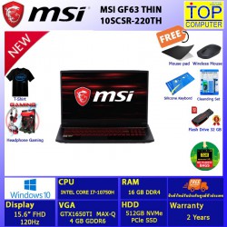 MSI GF63 10SCSR-220TH