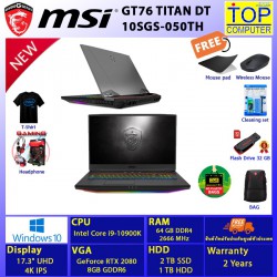 MSI GT76 Titan DT 10SGS-050TH/I9-10900K/64 GB/2TB SSD/1TB HDD/17.3UHD/RTX2080/WIN10/BY TOP COMPUTER