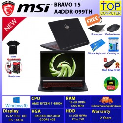 MSI BRAVO 15 A4DDR-099TH / RYZEN 7/ RAM 8 GB / SSD 512 GB / 15.6 / RX 5500M / WINDOWS 10 HOME / BLACK / BY TOP COMPUTER