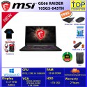 MSI GE75 RAIDER 10SGS-045TH