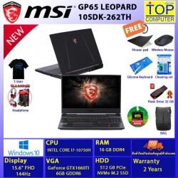 MSI GP65 Leopard 10SDK-262TH/I7-10750H/16 GB/512 GB SSD/15.6 FHD/GTX1660/WIN10/BY TOP COMPUTER