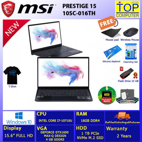 MSI PRESTIGE 15 10SC-016TH