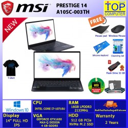 MSI Prestige 14 A10SC-003TH