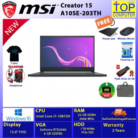 MSI Creator 15 A10SE-203TH/I7-10875H/32 GB/  1 TB SSD/15.6" UHD 4K/RTX2060/WIN10/BY TOP COMPUTER