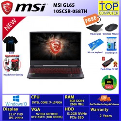 MSI GL65 10SCSR-058TH/I7-10750H-8 GB/512GB SSD/15.6 FHD/GTX1650Ti/WIN10/BY TOP COMPUTER