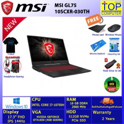 MSI GL75 Leopard 10SCXR-030TH/I7-10750H/16 GB/512 GB  SSD/17.3 FHD/GTX1650/WIN10/BY TOP COMPUTER