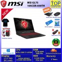 MSI GL75 Leopard 10SCXR-030TH/I7-10750H/16 GB/512 GB  SSD/17.3 FHD/GTX1650/WIN10/BY TOP COMPUTER