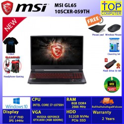 MSI GL65 10SCXR-059TH/I7-10750H/8 GB/512GB SSD/15.6 FHD/GTX1650/WIN10/BY TOP COMPUTER