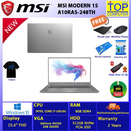 MSI Modern 15 A10RAS-248TH