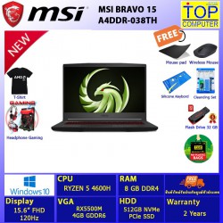 MSI Bravo 15 A4DDR-038TH / By Top Computer