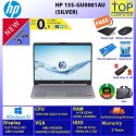 HP 15S-GU0001AU/ATHLON/ 8 GB/SSD 256 GB/15.6" FHD/INTEGRATED/WIN 10/BY TOP COMPUTER