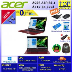 AECER ASPIE 3 A315-56-390J